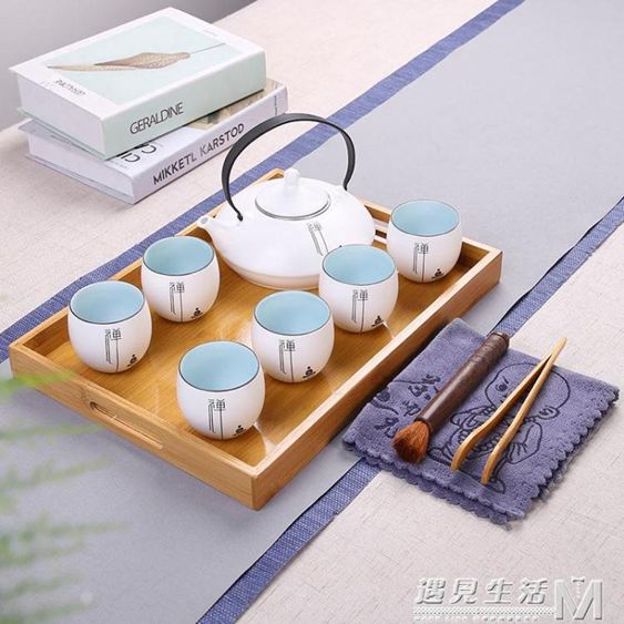 大容量提梁壺家用日式泡茶壺簡約現代辦公室整套陶瓷功夫茶具套裝