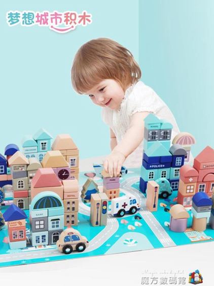 積木拼裝玩具益智3-6周歲女孩1-2嬰幼兒童桶裝木頭制早教男孩