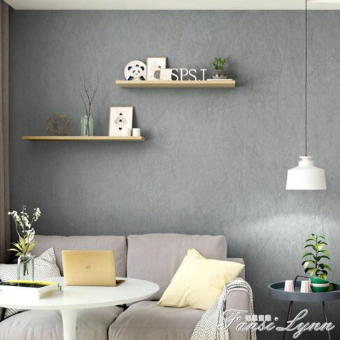 素色灰色牆紙臥室客廳電視背景牆壁紙現代簡約暖冬 居家物語生活館直營店 樂天市場rakuten 素色灰色牆紙臥室客廳電視背景牆壁紙現代簡約暖冬 居家物語生活館直營店 樂天市場rakuten