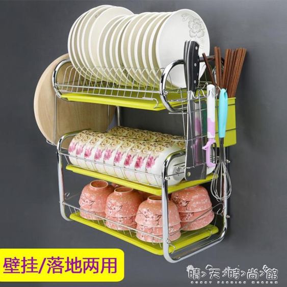 廚房置物架放碗架壁掛式掛牆上家用瀝水架晾碗碟免打孔碗筷收納盒