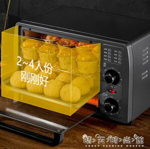 220V干果機家用食品烘干機水果蔬菜寵物肉類食物脫水風干機電烤箱