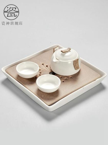 快客杯瓷神陶瓷旅行便攜功夫茶具小號茶盤套裝家用簡約日式茶臺快客杯