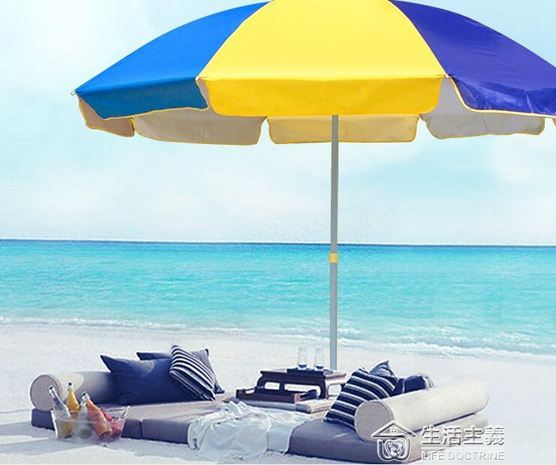 太陽傘戶外廣告傘折疊大型遮陽傘大號雨傘