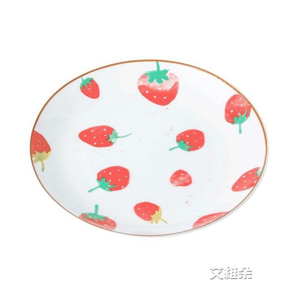 盤子套裝菜盤家用ins網紅餐盤個性創意西餐陶瓷碟子好看餐具