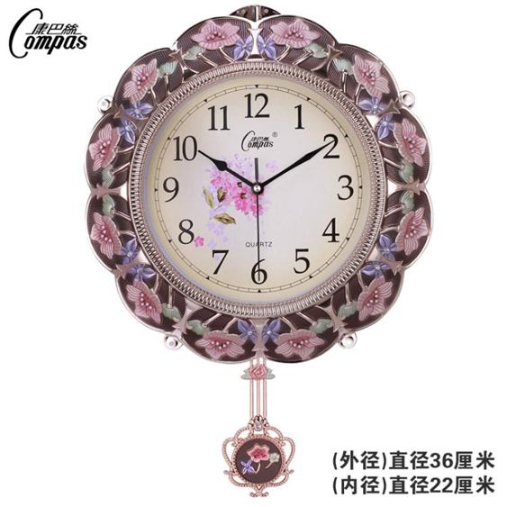歐式鐘錶創意掛鐘搖擺時尚個性掛錶復古靜音客廳時鐘石英鐘