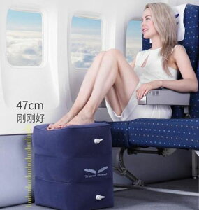充氣腳墊三層可調節長途飛機旅行睡覺神器充氣腳墊u型枕頭車用足踏腳凳
