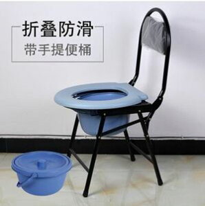 孕婦坐便椅坐便器加固防滑可折疊廁所移動馬桶大便椅家用老人DF