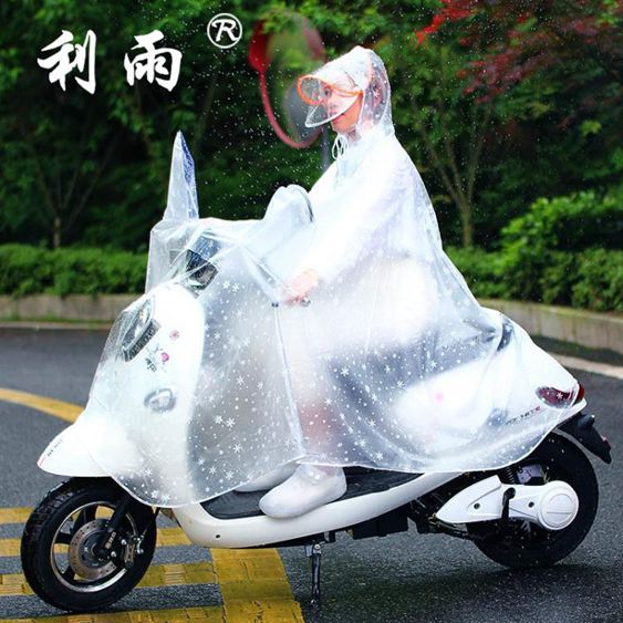 雨衣電瓶車雨衣單人電動摩托自行車雨披騎行男女成人韓國時尚透明雨批全館免運
