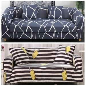 沙發套彈性萬能全包罩沙發墊全蓋布藝辦公室懶人布套通用雙人-