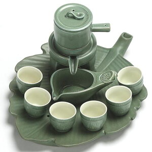 茶具粗陶整套茶臺套裝現代簡約自動功夫茶杯陶瓷干泡臺家用