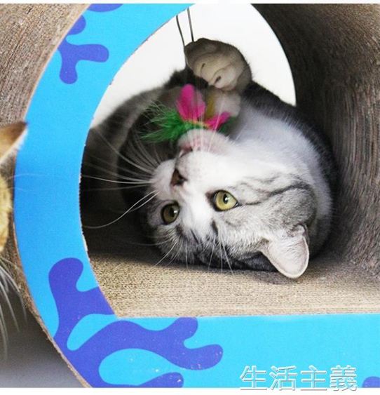 貓抓板土貓寵物愛貓園隧道型貓抓板磨爪器貓咪用品耐磨瓦楞紙貓窩