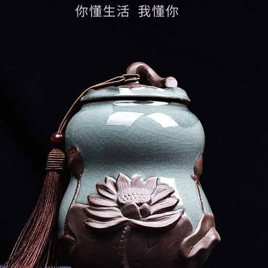 茶葉罐豪峰哥窯陶瓷存儲罐儲蓄罐家用防潮密封罐功夫茶具茶道配件-