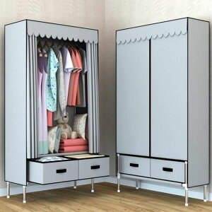 衣櫃簡易布鋼管加粗加固單人宿舍收納組裝布櫃加厚布藝掛衣櫥