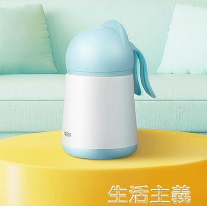 酸奶機迷你酸奶機家用宿舍小型全自動自制制作器發酵機陶瓷內膽