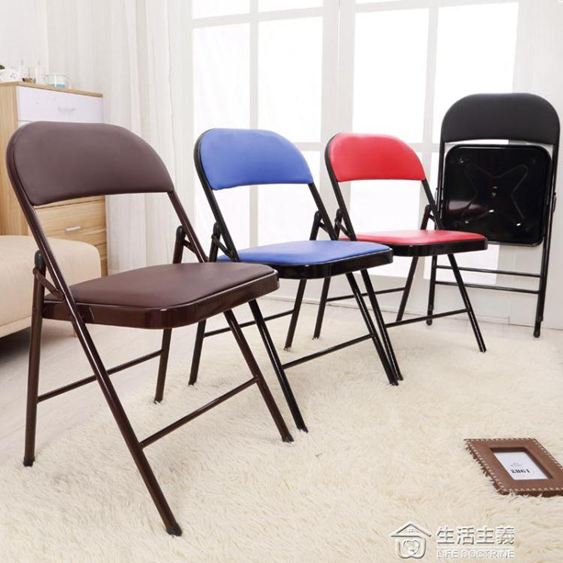 折疊椅簡易椅子靠背椅家用宿舍便攜會議椅學生椅辦公培訓
