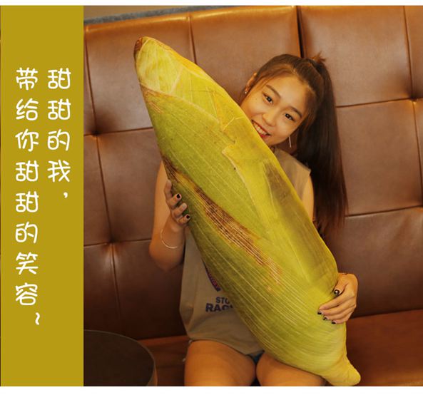 抱枕模擬玉米抱枕創意水果蔬菜毛絨玩具玩偶娃娃公仔生日禮物女生