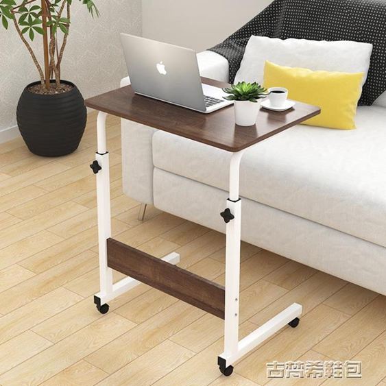 折疊桌可移動簡約簡易家用筆記本床上懶人升降書桌折疊臺式電腦床邊桌DF