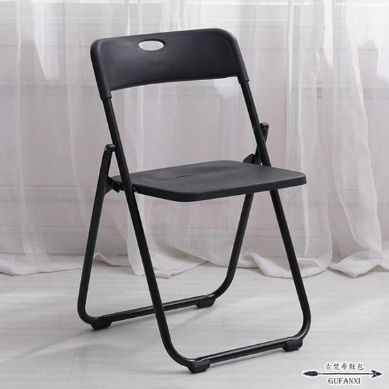 椅子成人椅折疊椅凳電腦椅培訓椅會議椅餐椅辦公椅塑料椅靠背椅