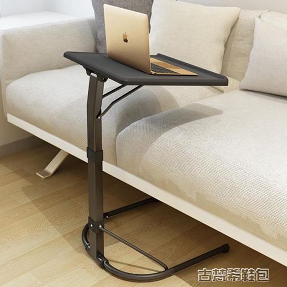 折疊桌筆記本電腦桌床上用懶人桌折疊升降可移動書桌簡易沙發桌床邊桌子DF