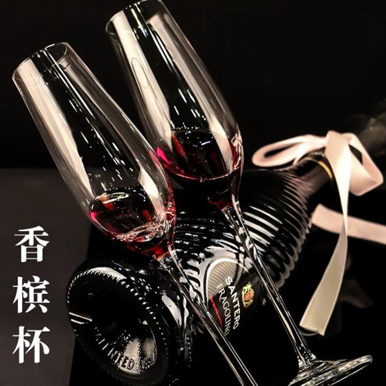 紅酒杯創意香檳杯一對小奢華套裝家用歐式直筒氣泡酒無鉛水晶玻璃
