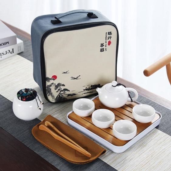 茶具陶瓷旅行套裝便攜包小號茶盤家用簡約日式辦公泡茶壺戶外茶杯