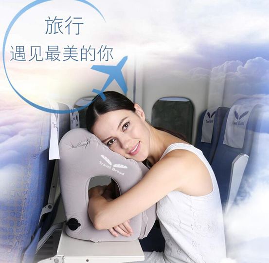 睡枕長途飛機旅行枕護頸枕充氣U型枕便攜u形枕睡覺神器靠枕頭趴