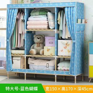 衣櫃衣櫥簡易布牛津布簡約現代單人組裝掛家用布藝實木經濟型
