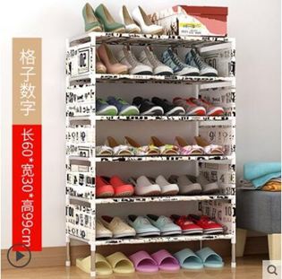 鞋架簡易多層家用防塵經濟型組裝宿舍女子省空間門口收納鞋包