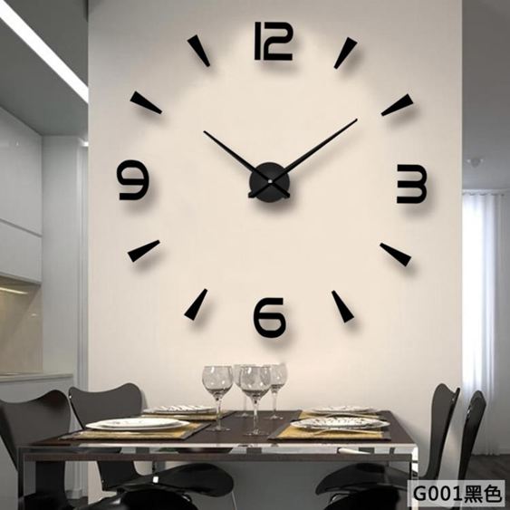 現代簡約超大掛鐘客廳創意藝術時鐘家用DIY個性時尚數字鐘錶掛錶
