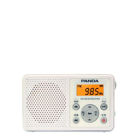 定時收音機熊貓6105收音機二波段FM/AM自動搜索定時開關機袖珍型新品