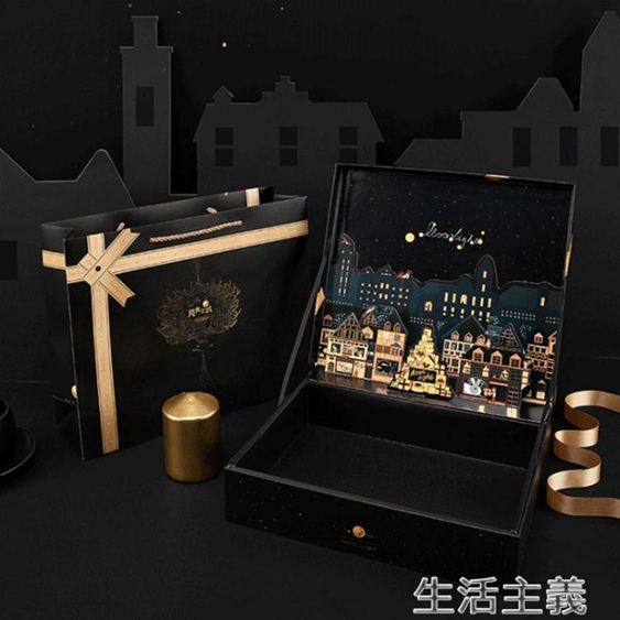 包裝袋ins風禮物盒子精美韓版簡約大長方形禮物盒禮品盒包裝盒生日禮盒