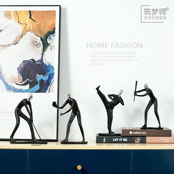 擺設北歐風格抽象人物藝術擺件創意家居裝飾品客廳電視櫃