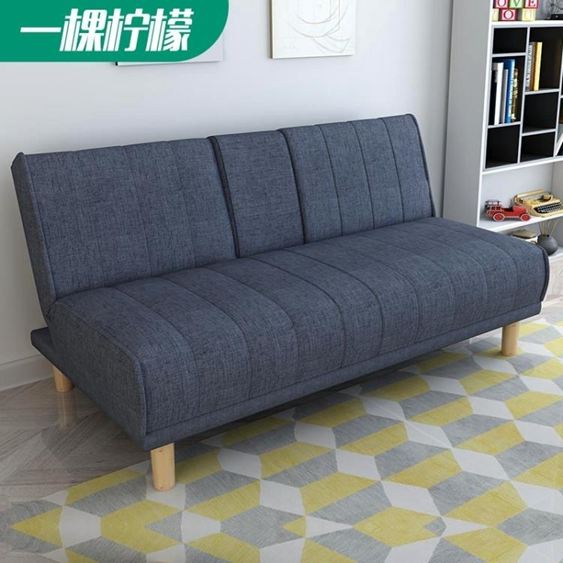 折疊沙發床一棵檸檬沙發床可折疊客廳雙人沙發多功能兩用現代簡約懶人沙發