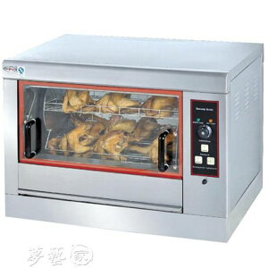 烤鴨爐臺式自動旋轉商用電熱烤雞爐烤鴨爐鴿子烤爐大型烤鵝烤箱烤禽箱