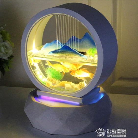 魚缸小型桌面客廳迷你家用玻璃中型落地水族箱過濾辦公室流水養魚