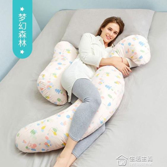 佳韻寶孕婦枕頭護腰側睡枕托腹睡覺側臥枕孕婦抱枕多功能孕婦靠枕