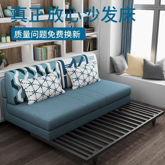 折疊沙發床沙發可折疊床客廳小戶型兩用多功能單雙懶人簡約現代實木簡易