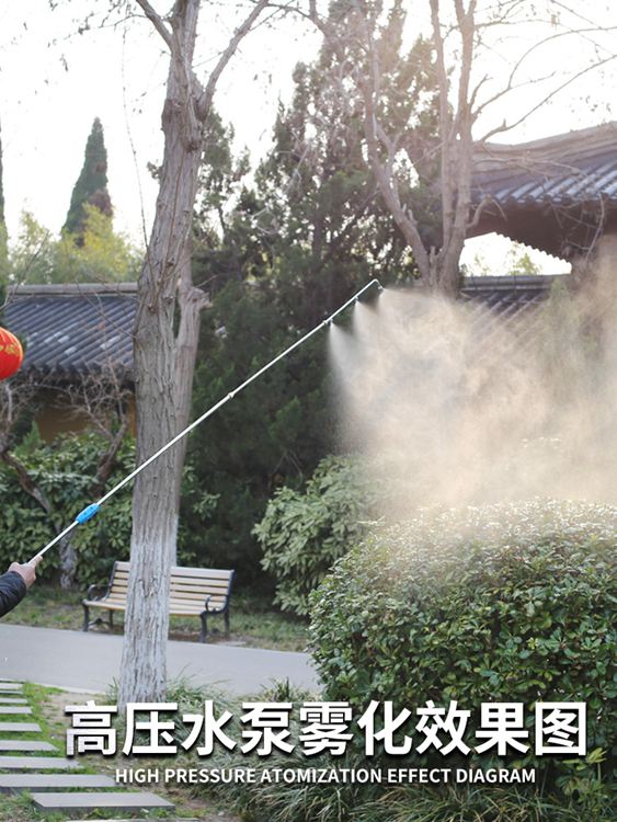 噴霧器電動噴霧器農用背負式充電多功能高壓鋰電池噴壺