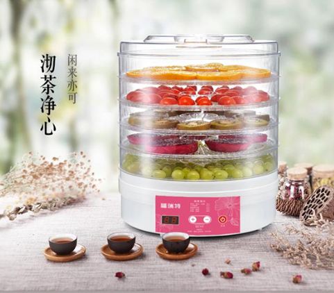 乾果機小型烘幹機幹果機水果蔬菜肉類寵物溶豆食物風幹機家用