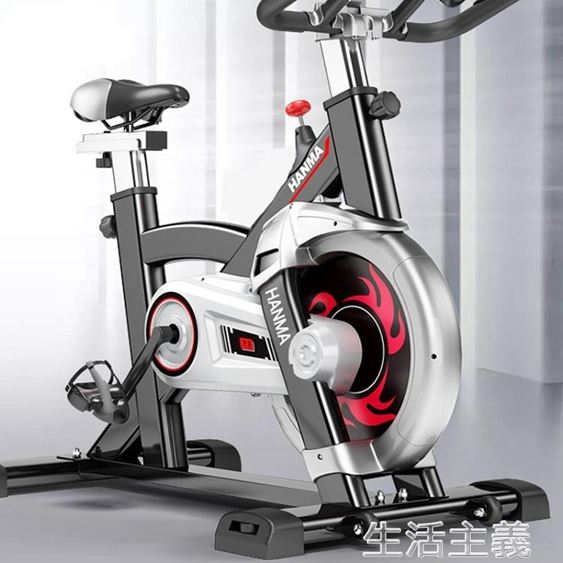 動感單車超靜音健身車家用腳踏車室內運動自行車健身器材