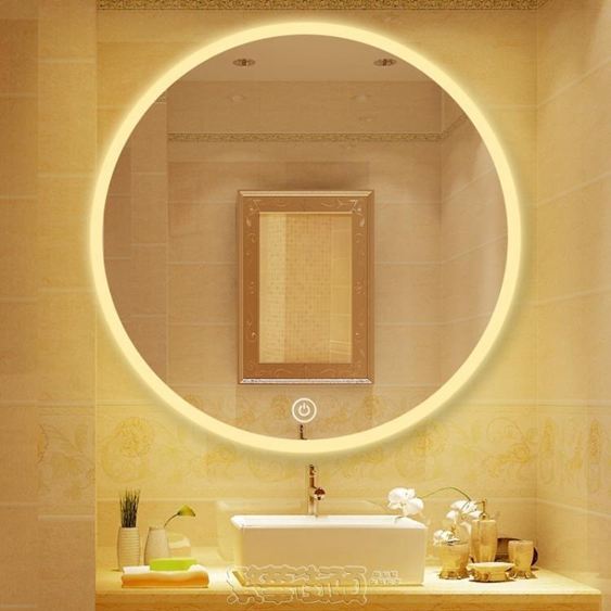 智慧浴鏡防霧鏡天鴻衛生間LED燈鏡浴室鏡壁掛洗手臺廁所鏡子衛浴鏡圓形化妝鏡