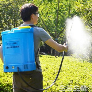 噴霧器電動噴霧器農用充電高壓背負式智慧農噴灑農機噴果樹打機
