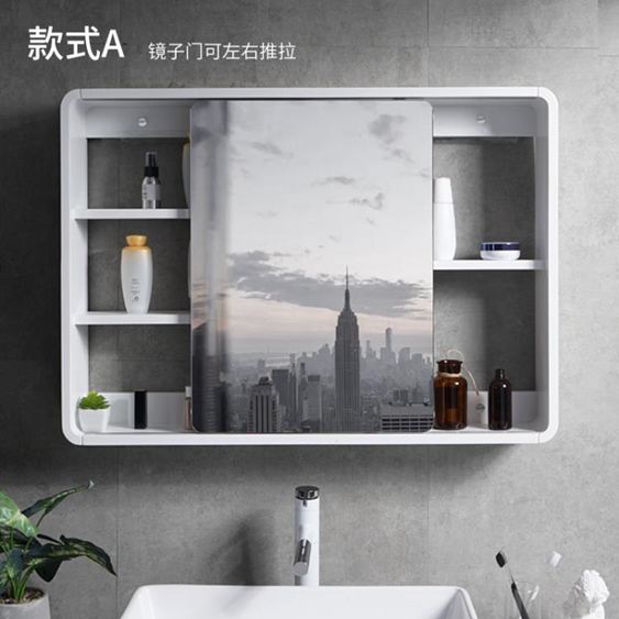 浴室櫃實木隱藏式鏡櫃現代簡約橡木衛生間風水鏡子帶置物架掛墻式