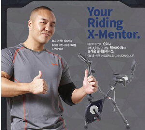 動感單車動感單車超靜音磁控健身車家用折疊室內自行車健身器材