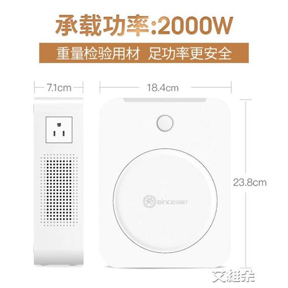 變壓器220v轉110v110v轉220v電源電壓轉換器100美國日本2000w