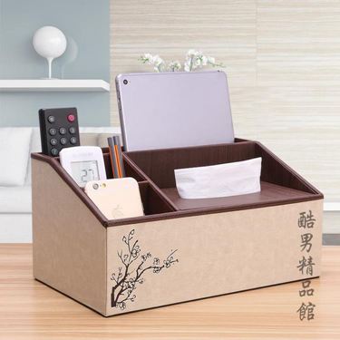 電視遙控器收納盒雜物創意簡約木制板家用茶幾抽紙桌面紙巾盒客廳CY