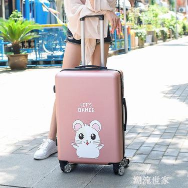 行李箱ins網紅拉桿箱女小型20寸輕便韓版學生個性可愛卡通旅行箱