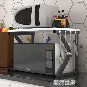 微波爐架簡約雙層置物架子2層收納架烤箱儲物簡易落地架廚房用品