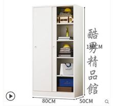 簡易衣櫃組裝現代簡約經濟型租房板式衣櫥實木臥室推拉門收納櫃子