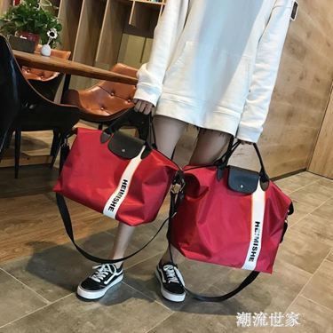 韓版短途旅行包女手提輕便大容量出差衣服行李包袋男游泳健身房包